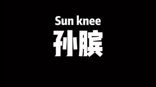 Sun Bin! Một vị tướng có thể lật ngược tình thế ở giai đoạn cuối trận