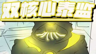 【skibidi】天年不测