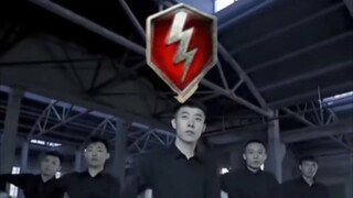 Qinghai shakes but WOTB/WOT