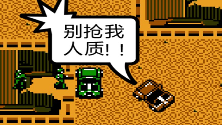 مغامرة باركور سلسة من البداية إلى النهاية! هل جرّبت هذه اللعبة التي تلعب فيها بالسيارة من أولها لآخر