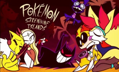 การแสดงเงาของเก็งการ์