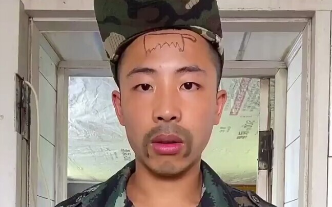 【Baru II】Asam      Tari