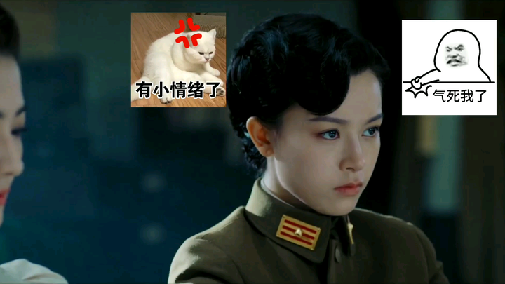 当顾上尉惹媳妇儿生气时