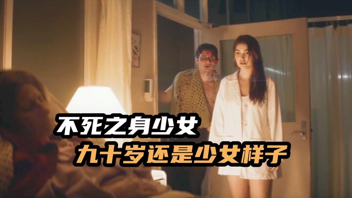 Film Terbaru 2024 yang Ganas: “Tempat Uji Coba Wanita Cantik” – Gadis Berusia 90 Tahun Masih Awet Mu