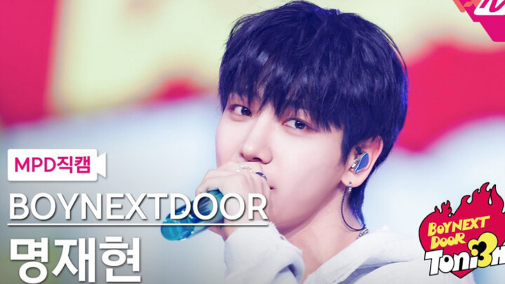 【مينغ جاي هيون】【Smart】تجاوز مليوني مشاهدة على الإنترنت! عدة منشورات تجاوزت 10 آلاف إعادة مشاركة وتحو