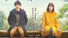 [ Sub INDO ] My Tomorrow, Your Yesterday (2016) | Live Action | Full HD