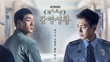 01: Prison Playbook