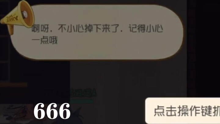 Planning is that you will make tutorials