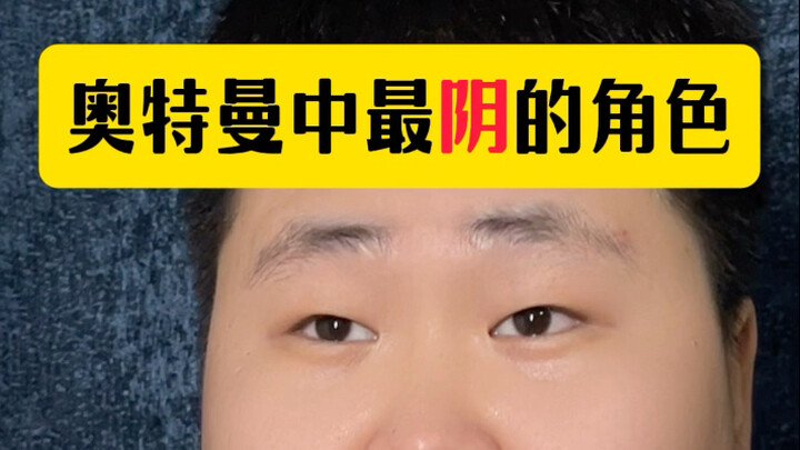 First Generation: Where did the login request come from?