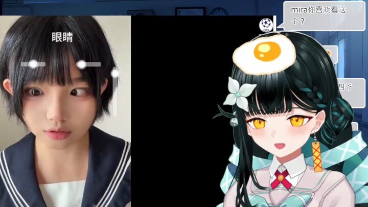 Japanese social phobia sister watched "When You Pin Your Face in the Game"