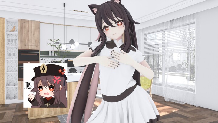 【布料/掉装备】❤胡桃❤Girls