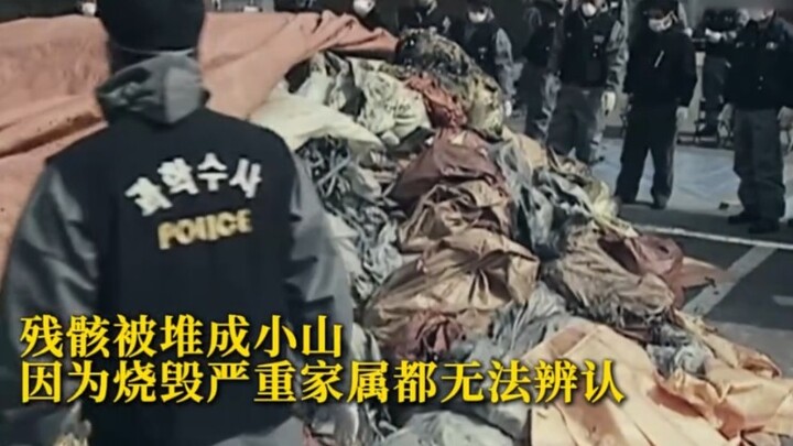 الطريقة الأكثر يأسًا للموت! تم تحميص 192 شخصًا أحياءً!