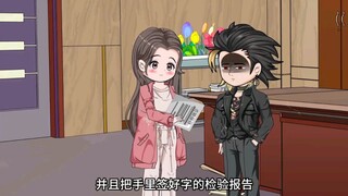 1—2合集  被最好的闺蜜做成标本，老公得知后竟然。 #原创动画 #沙雕动画