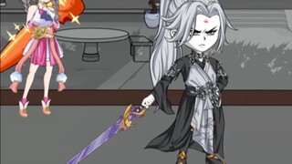 第四集：剑仙拜师