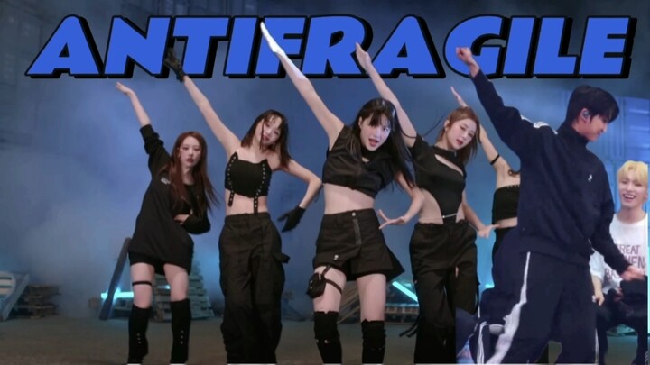ผสานรวมเข้ากับ ANTIFRAGILE ได้อย่างสมบูรณ์แบบ แต่ Xu Minghao ลอยอยู่ในอากาศ