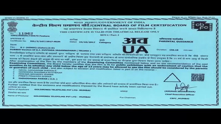 M.C.K Full Hindi Movie