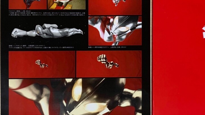 (Hati-hati terhadap spoiler) Koleksi set film Ultraman baru Anno Hideaki telah dijual terlebih dahul