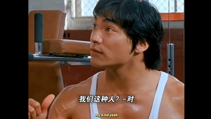 Lý Tiểu Long: Tôi là người Mỹ