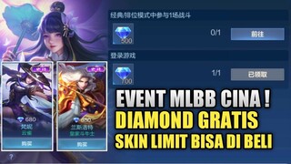 GAK SALAH ? CUMA LOGIN DAPET 700 DIAMOND !! SKIN EPIK LIMITED BISA DI BELI PAKE DIAMOND! MLBB CINA