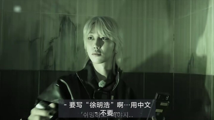 尹净汉: Giờ thì hận sao mình không lấy nghệ danh mà debut, hai đứa “lão lục” các cậu dù gì cũng giữ đượ