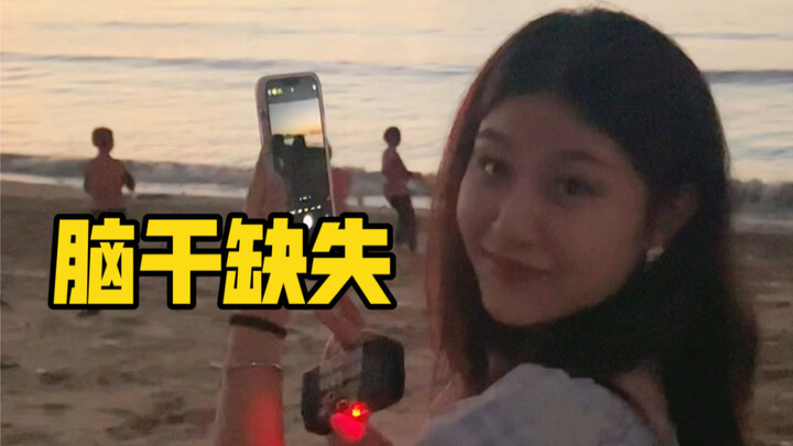 Lãng mạn của những cặp vợ chồng đã kết hôn thì hơi thiếu não một chút…