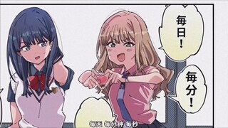 来听纱笔南梦芽鬼叫一分钟