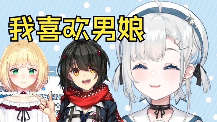 【Yua】Yua is ruined by sissies in her life by dragging down our senior