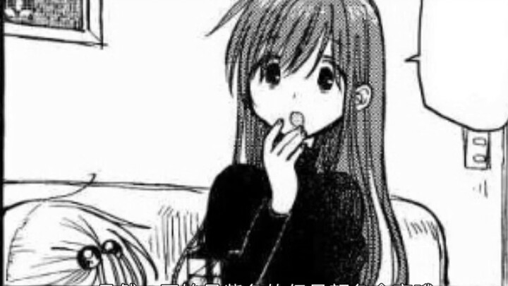 [Komik Oranye yang Direkomendasikan] Kakak X Loli Kecil