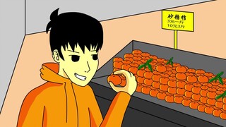 动画短片：砂糖桔