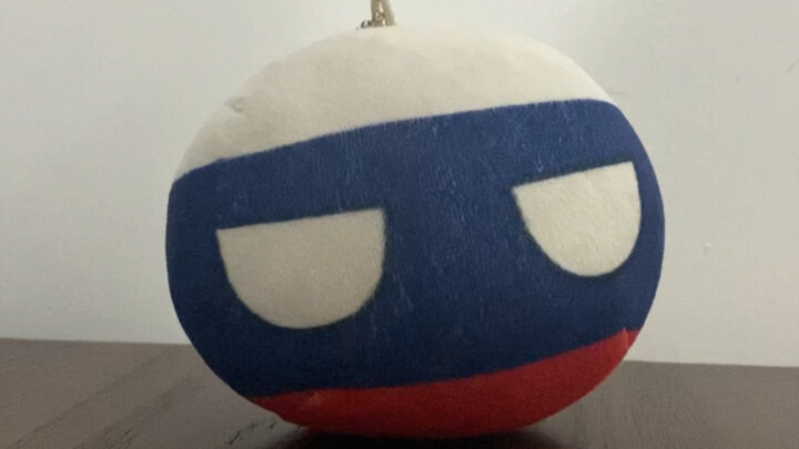 Found on the school playground ( )