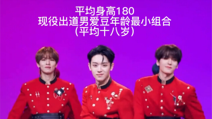 【Epex】เพลงรัก การรับรู้ที่ผิดจริยธรรมและคำบรรยาย ยินดีต้อนรับทัวร์ Bada Bing