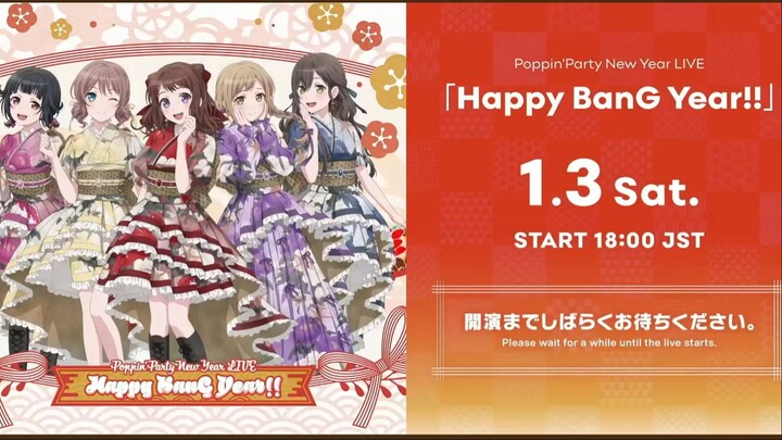 Poppin'party New Year Live「Happy Bang Year!!」