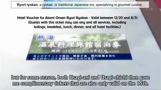 Junjou Romantica 2   Episode 11