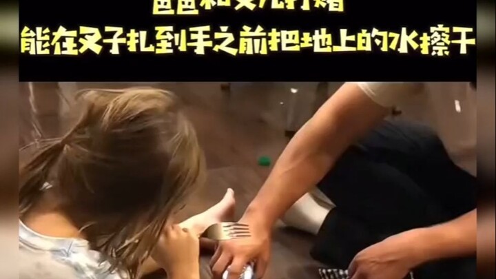 Haha, ai có con gái thì thử chơi trò này xem [nháy mắt]
