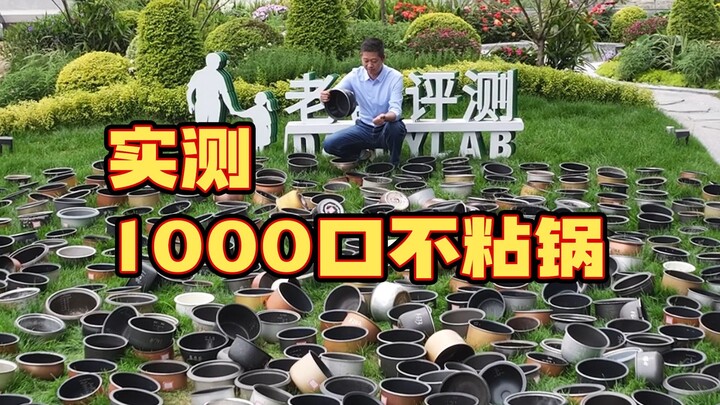 Wajan anti lengket yang tergores itu beracun? Baru tahu setelah diuji!