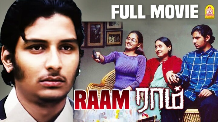 Raam (2005) Tamil HDRip 720p _ Jeeva _ Saranya Mohan _ Best Tamil Movie
