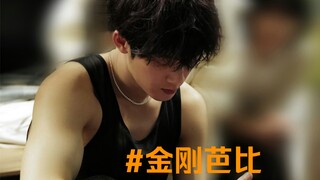 我推好女🥰我推好男😰我推好女🥵我推好男😨我推好女🥺我推好男🫣