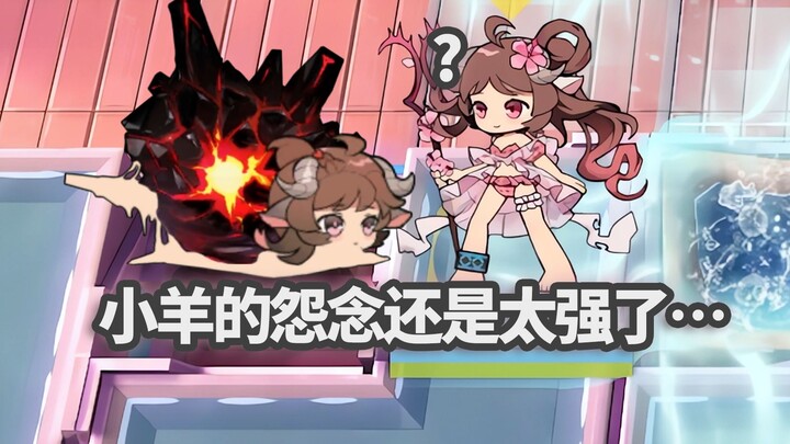 Super Buff Full-Stage 6-Star Operator vs. the Grand Trial – Pompeii: Insane Attack Range [Arknights]