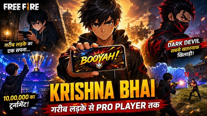 🔥 FREE FIRE: KRISHNA BHAI – गरीब लड़के से PRO PLAYER तक | Emotional Anime Story | Hindi