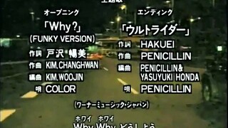 全 金田一OP6 『 Why 』