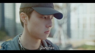 Missing The Other Side Season 2 (2022) EP 6 [ซับไทย]