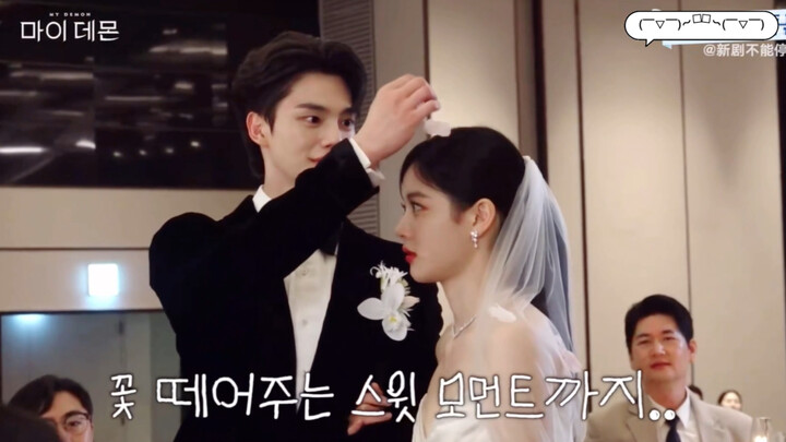 Privately, the male lead really comes across as much younger.