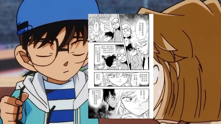 “Sao cậu không kháng cự?” Haihara Ai thực sự thích anh ấy sao? Cảnh tình cảm đẹp nhất của Conan - ch