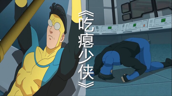【无敌少侠】我原本以为马克变强后就天下无敌了，没想到还是吃瘪