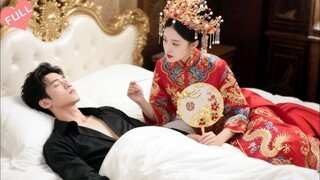 Substitute Bride To Marry A Comatose CEO