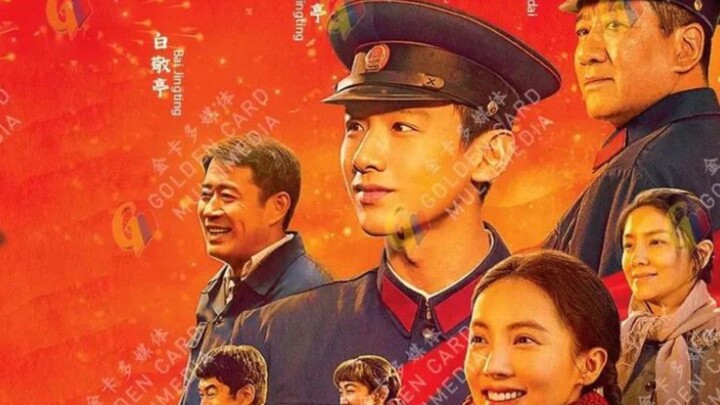 🇨🇳🇨🇳Selalu_Bergerak,,,E_25,,@(Sub indo)
