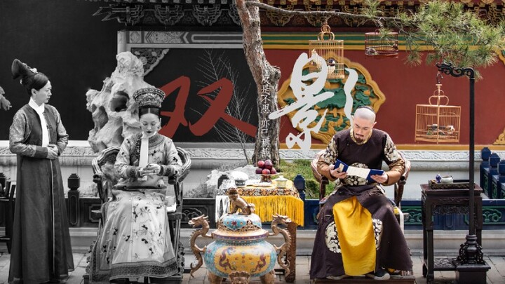 [Ruyi's Royal Love in the Palace: Qingying Hongli] When we were young, we knew each other and promis