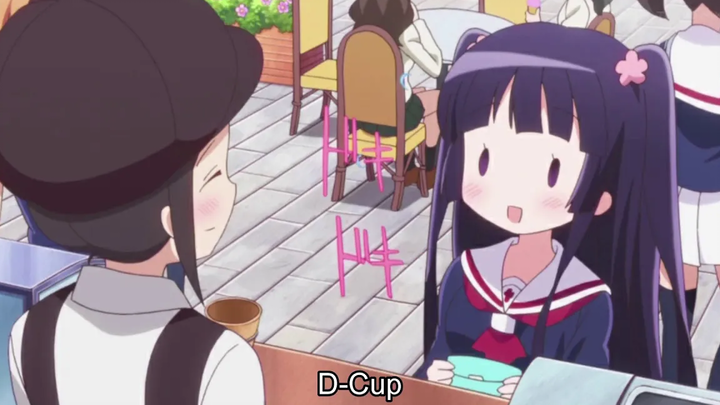 ไอศกรีมดีคัพ - Wakaba