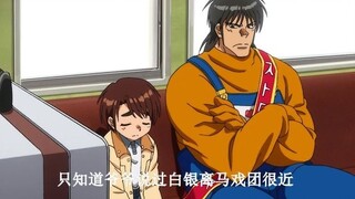 同学上课无聊往男孩椅子上撒钉子，老师路过也选择视而不见！