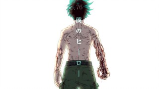【燃向 x One for all】我就是向往当英雄，这不能怪我吧？